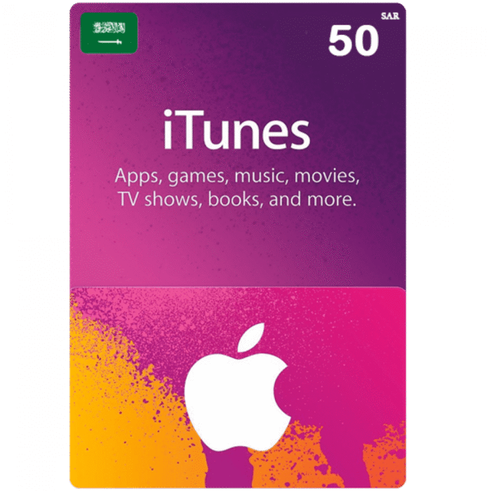 iTunes $13.3 KSA Store - Image 1
